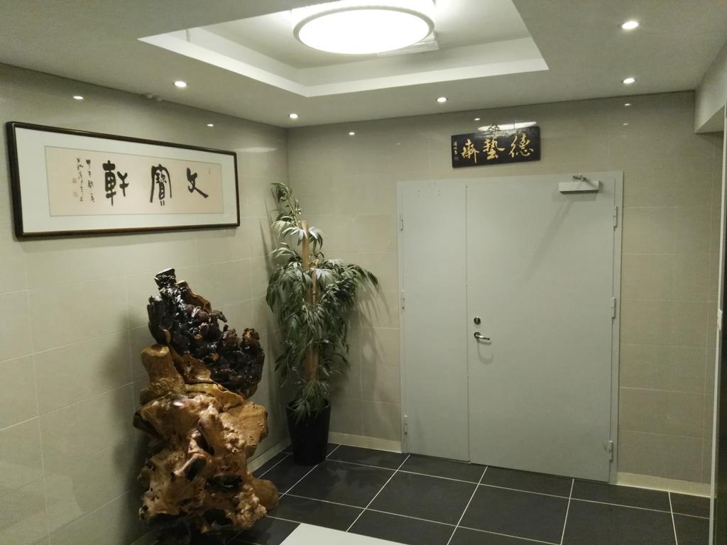 马里蒂姆酒店 滕斯贝格 外观 照片